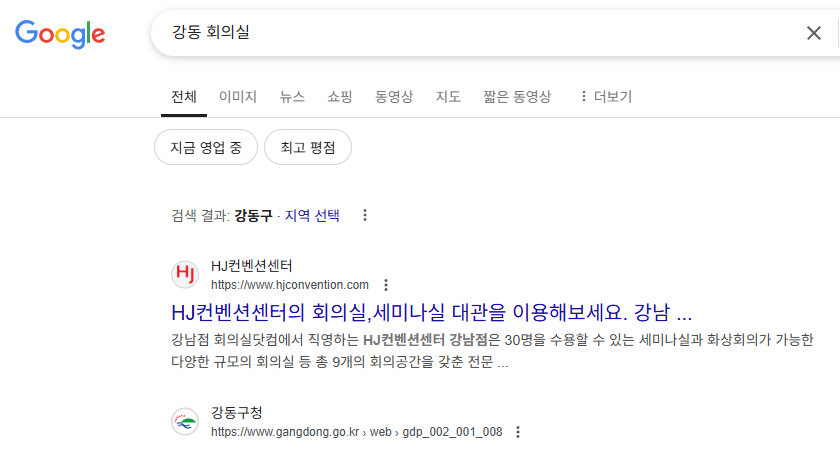 blog