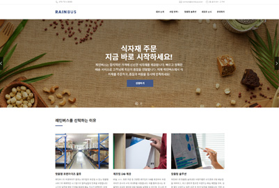 blog